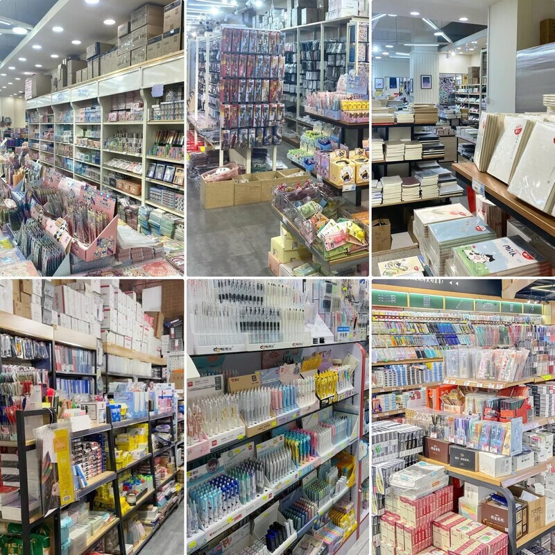 解锁源头价 探访OQB义乌小商品批发城的生活用品与居家百货世界