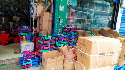 日用品批发与销售市场 洞察行业趋势与机遇