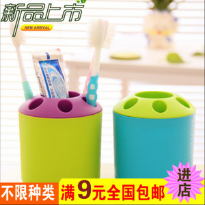 黄家铺子001 2元百货批发免运费，日用品销售新体验