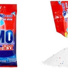 彩霞日用品批发与销售 一站式解决方案