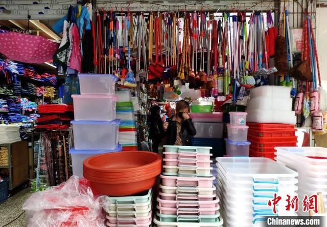 福州日用品批发市场有序复市，市场活力逐步恢复