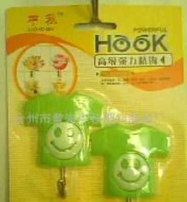 工厂直销日用品塑料家居产品9901批发采购 价格优势与产品介绍